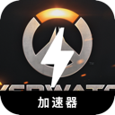 Overwatch China VPN, 守望先锋2国内翻墙加速器
