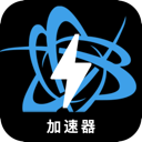 Battle.net China VPN, 战网游戏平台国内翻墙加速器