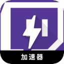 Twitch , Twitch国内翻墙加速器