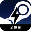 Video game on Steam China VPN